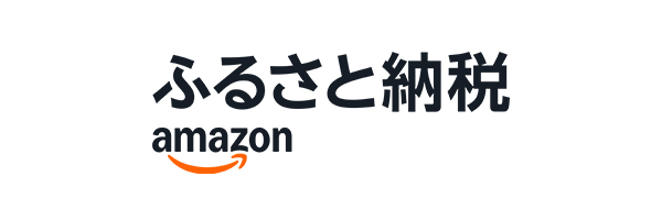 ふるさと納税 amazon
