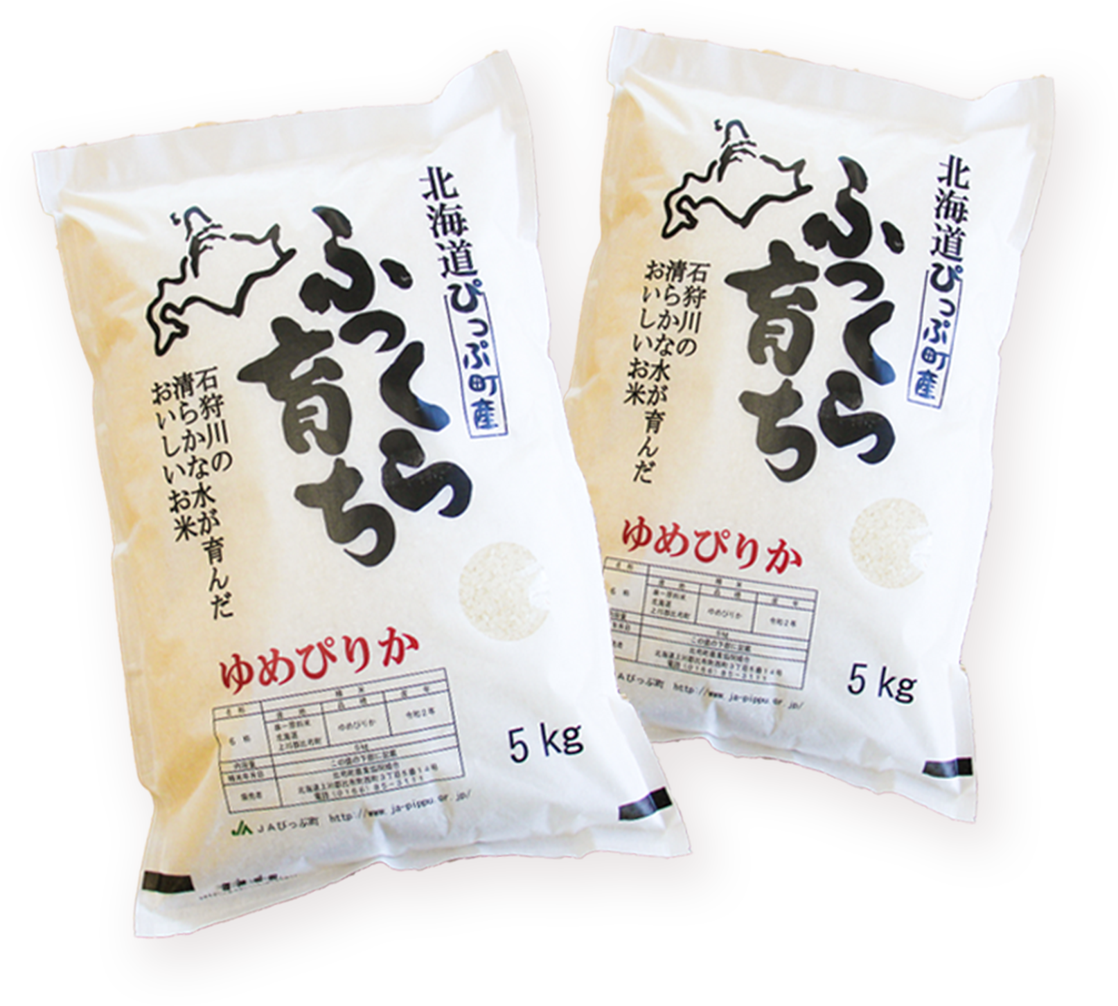 北海道米のエース 「ゆめぴりか」のふるさと