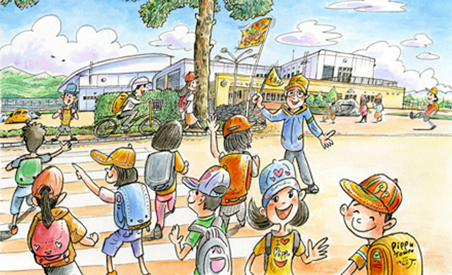 未来を担う“ぴっぷの子どもたち”を応援！【子育て・教育】