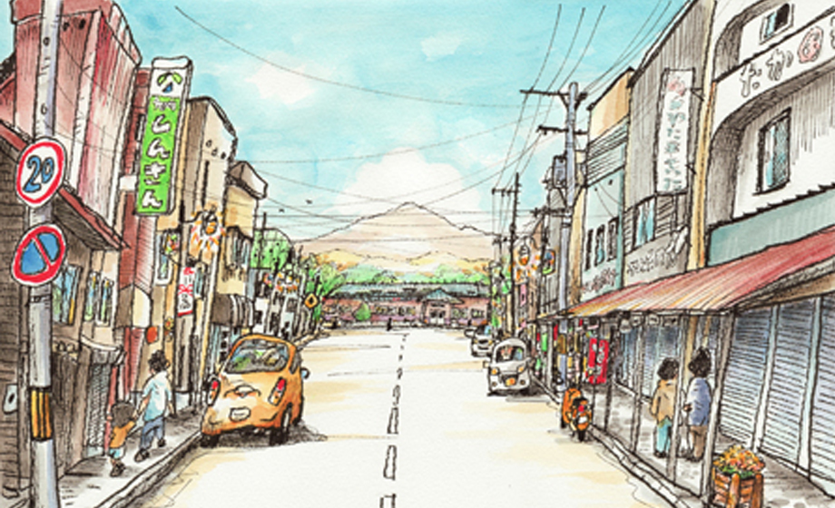 にぎわいと活力あふれるまちづくりを応援！【産業振興】